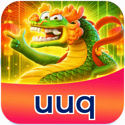 uuq