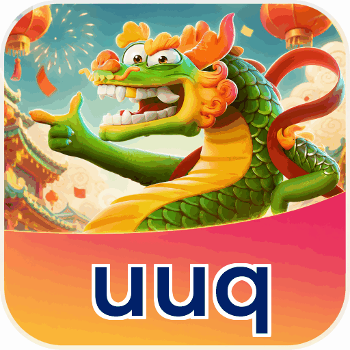 uuq
